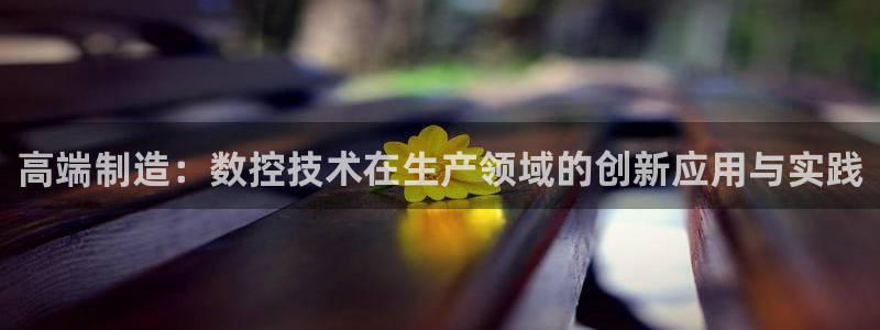 天辰娱乐代理
