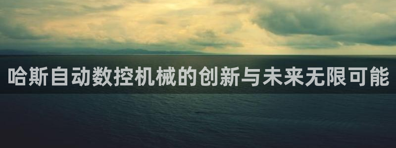 天富天辰娱乐