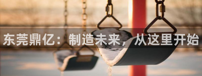 天辰娱乐直属