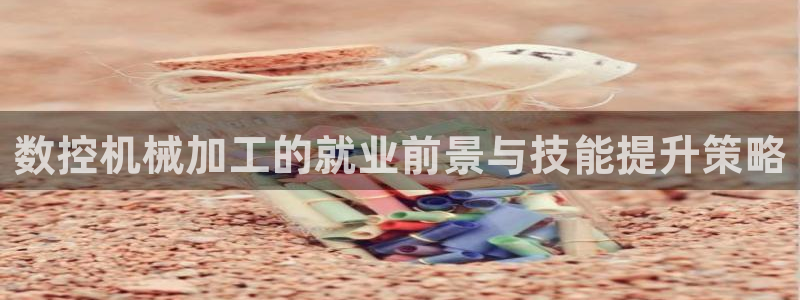 天辰娱乐链接