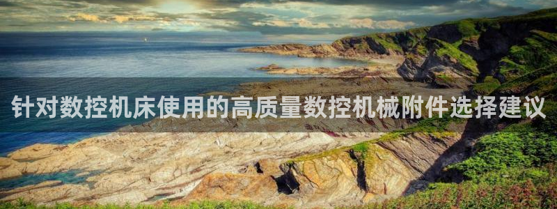 天辰娱乐下载地址