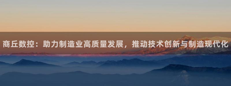 天辰娱乐首选