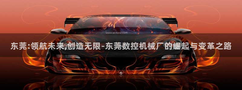 集宁天辰娱乐