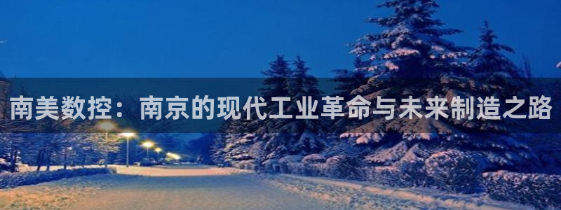 天辰娱乐会员