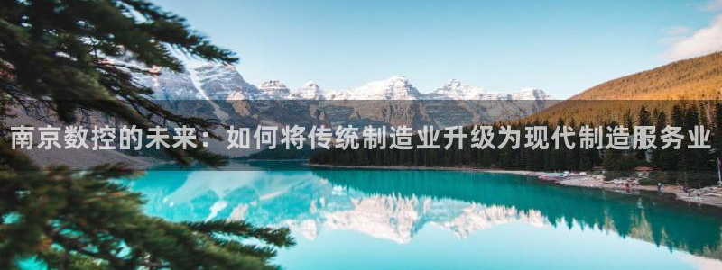天辰娱乐平台娱乐注册