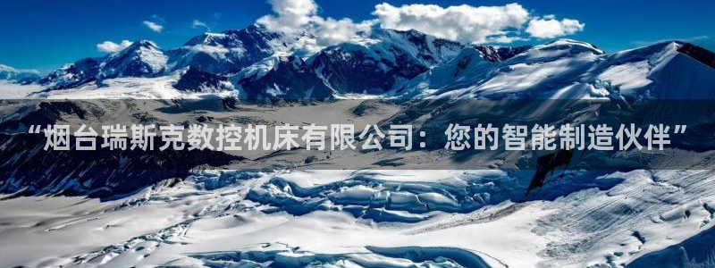 天辰娱乐的网址首页