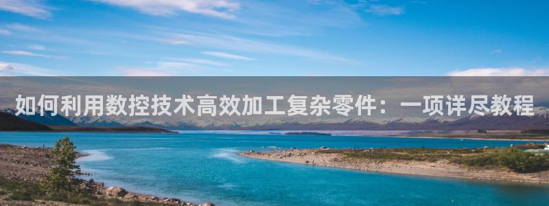 天辰娱乐网