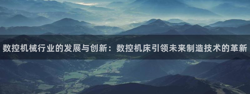 天辰娱乐平台地址在哪里