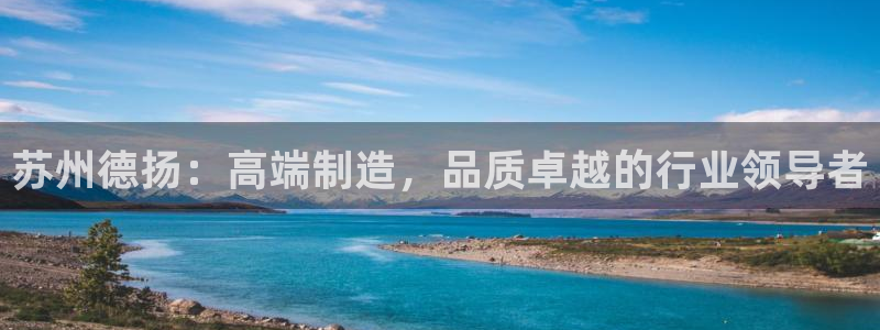 天辰娱乐下载