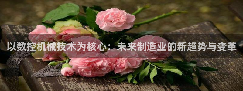 天辰娱乐天辰注册登录