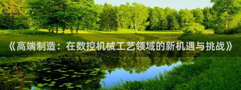 天辰娱乐线路