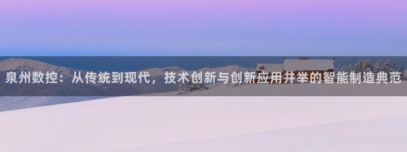 天辰娱乐挂机