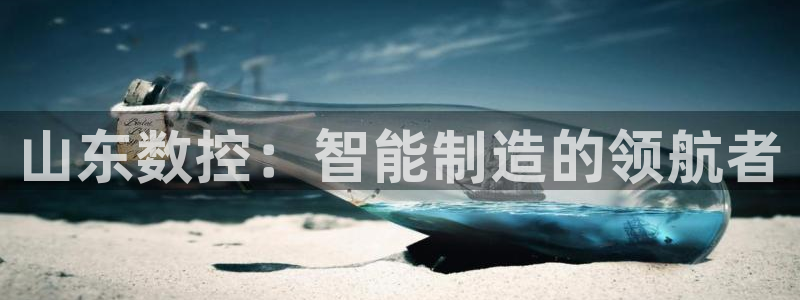 天辰娱乐指定