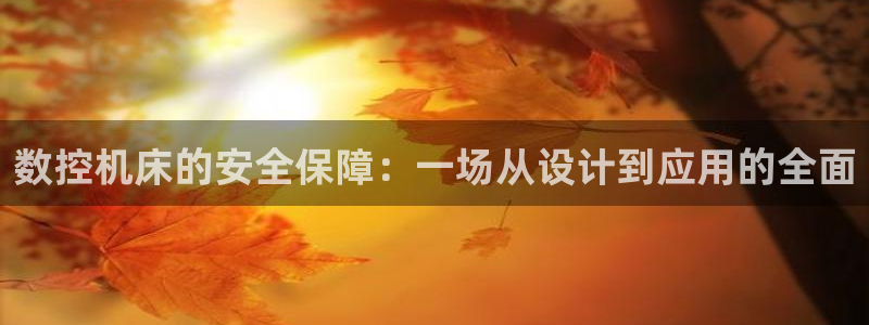 天辰娱乐待遇