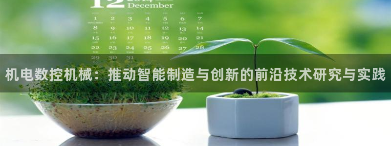 天辰娱乐60447