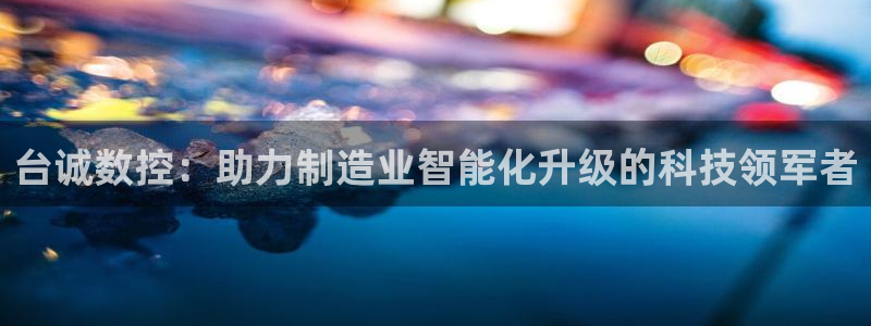 辰天娱乐