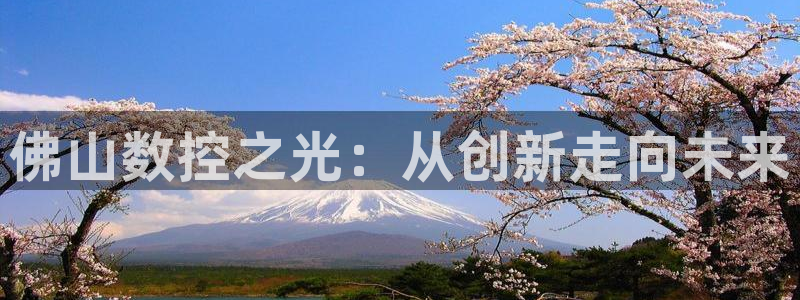 天辰娱乐链接