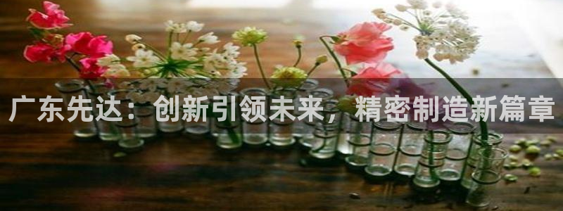 天辰娱乐728567