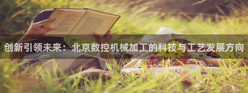 天辰娱乐39596