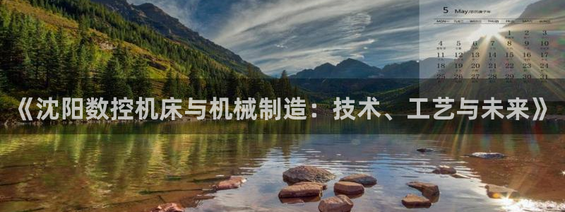 天辰娱乐登录网址