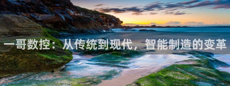 大庆天辰娱乐