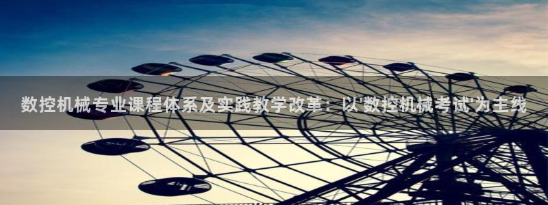 天辰说娱乐