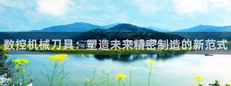天辰娱乐