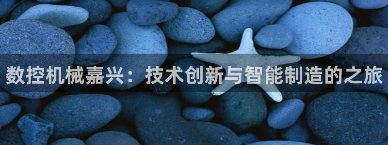 天辰天富娱乐