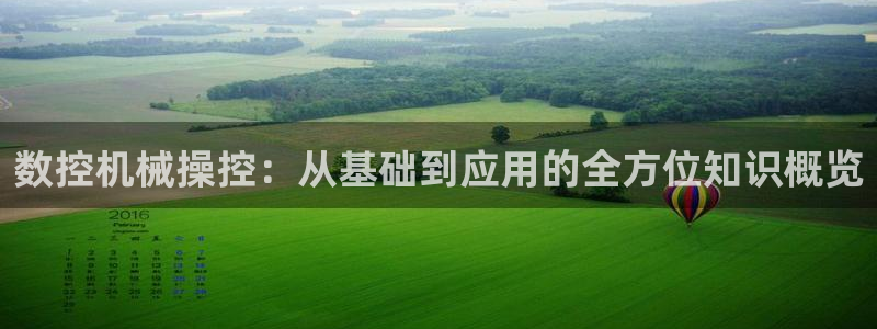 天辰娱乐平台入口
