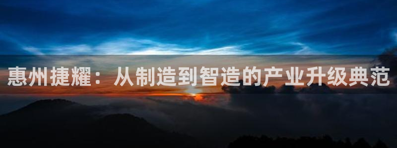 天辰娱乐官网