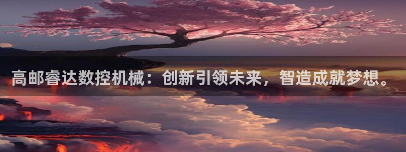 天辰娱乐厕所