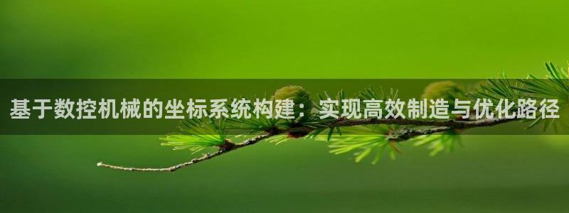 天辰娱乐7天22650