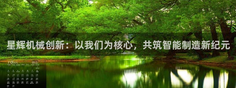 天辰娱乐测试