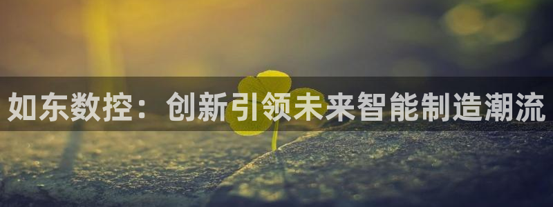 天辰娱乐赌博