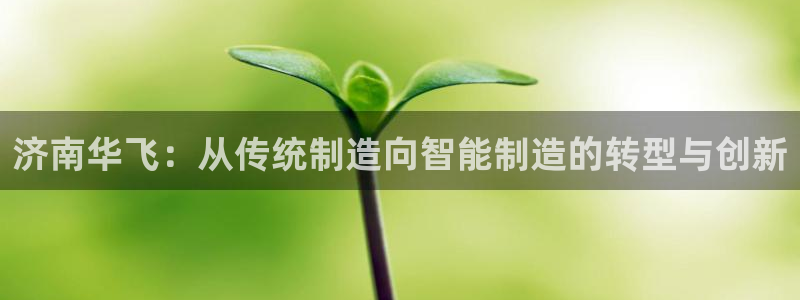 桂林天辰娱乐