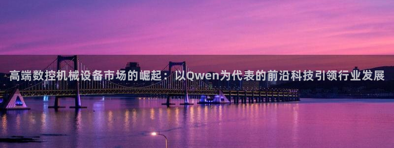 天辰娱乐ttf