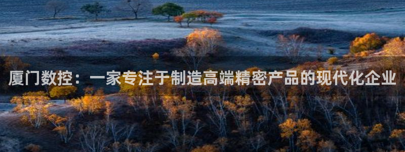 天辰娱乐 注册