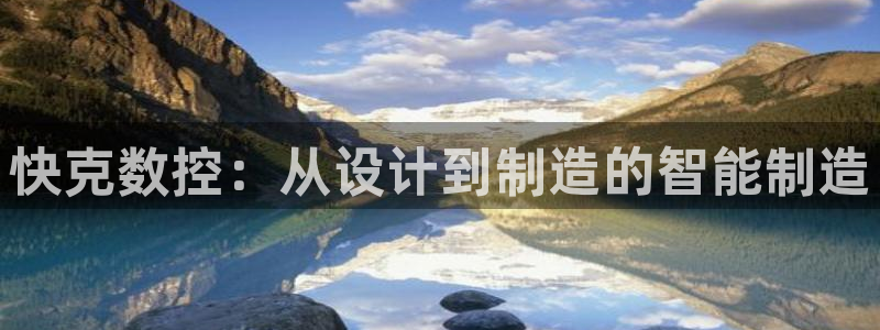 广东天辰娱乐