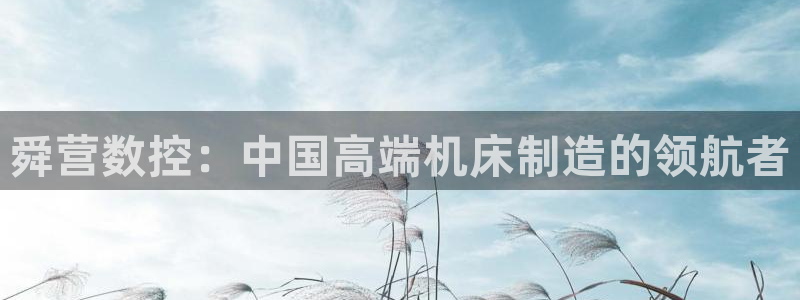 天辰娱乐平台