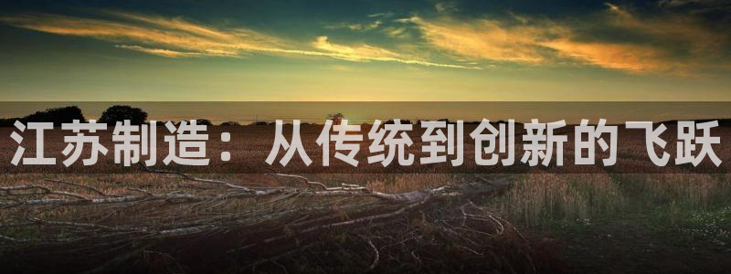 天辰娱乐网