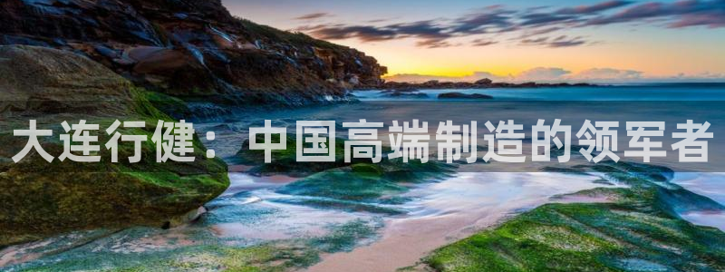 天辰娱乐论坛