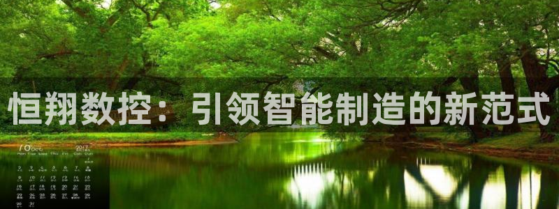 天辰娱乐-18113