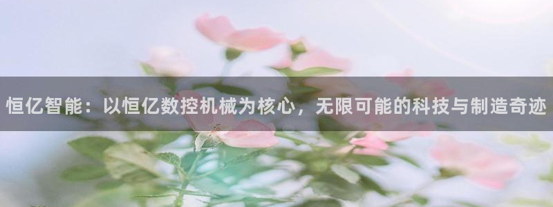 大庆天辰娱乐