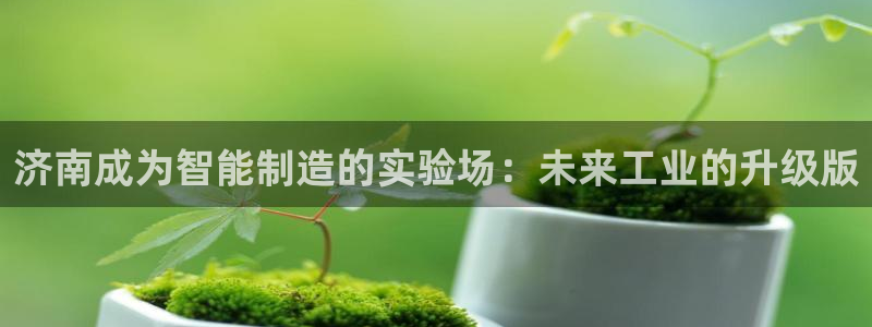 天辰娱乐网址娱乐游戏
