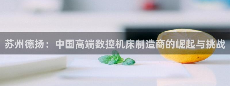 天辰娱乐 注册