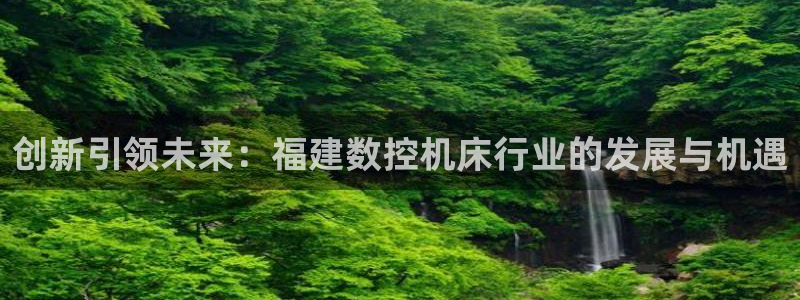 天辰娱乐 首选