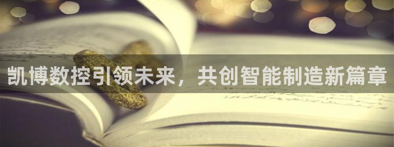 天辰娱乐在哪