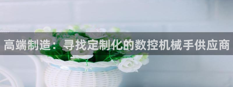天辰娱乐赌博