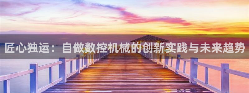 天辰娱乐平台地址