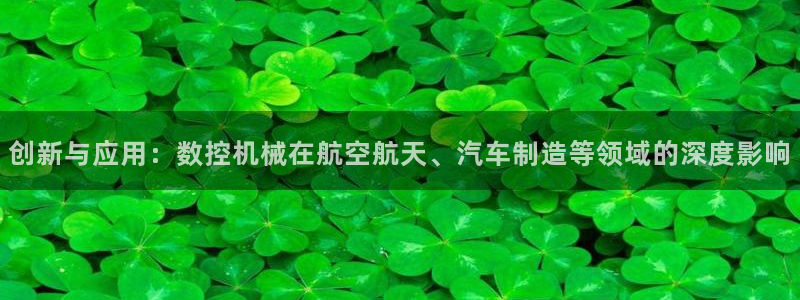 天辰娱乐557696